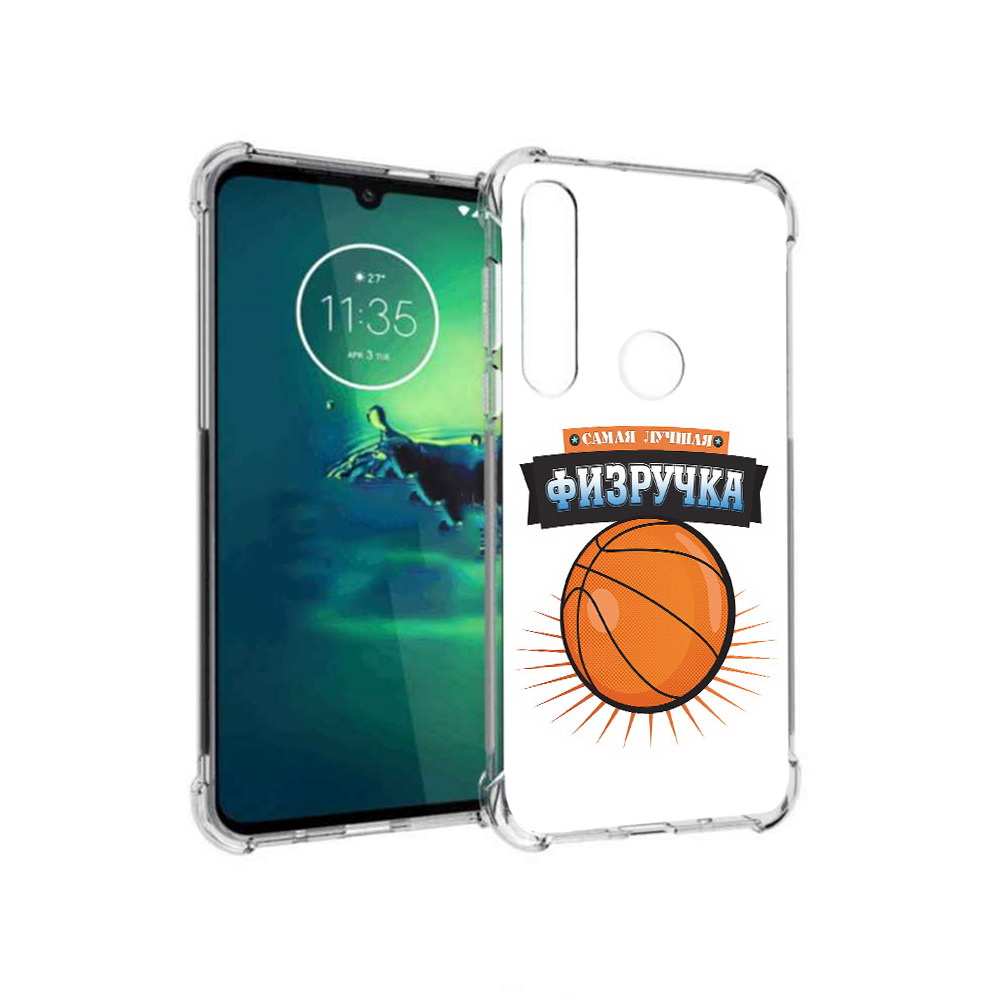 

Чехол MyPads Tocco для Motorola Moto G8 Plus Самая лучшая физручка (PT227062.344.153), Прозрачный, Tocco