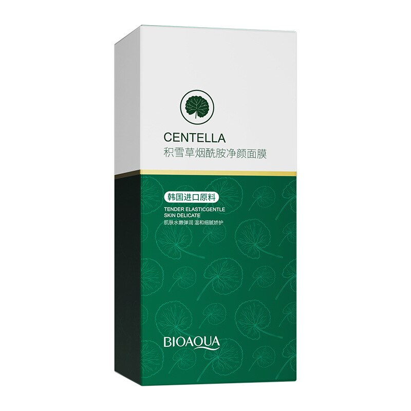

Восстанавливающая маска с центеллой BioAqua Centella Mask, 7.5гр * 8