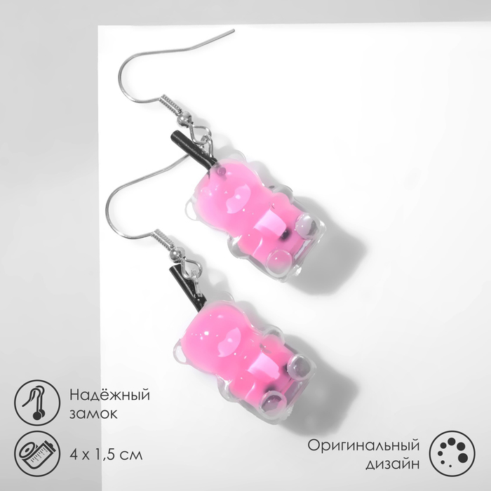 

Серьги из бижутерного сплава Queen fair 9669402, пластик, 9669402