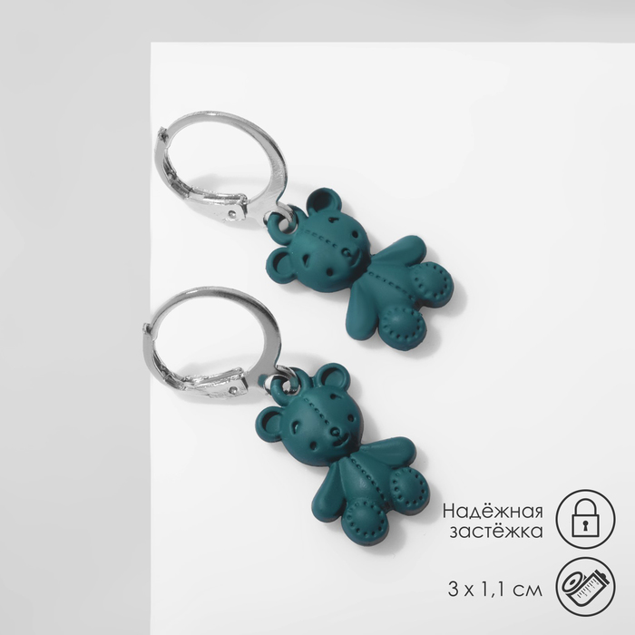 

Серьги из бижутерного сплава Queen fair 9669423, 9669423