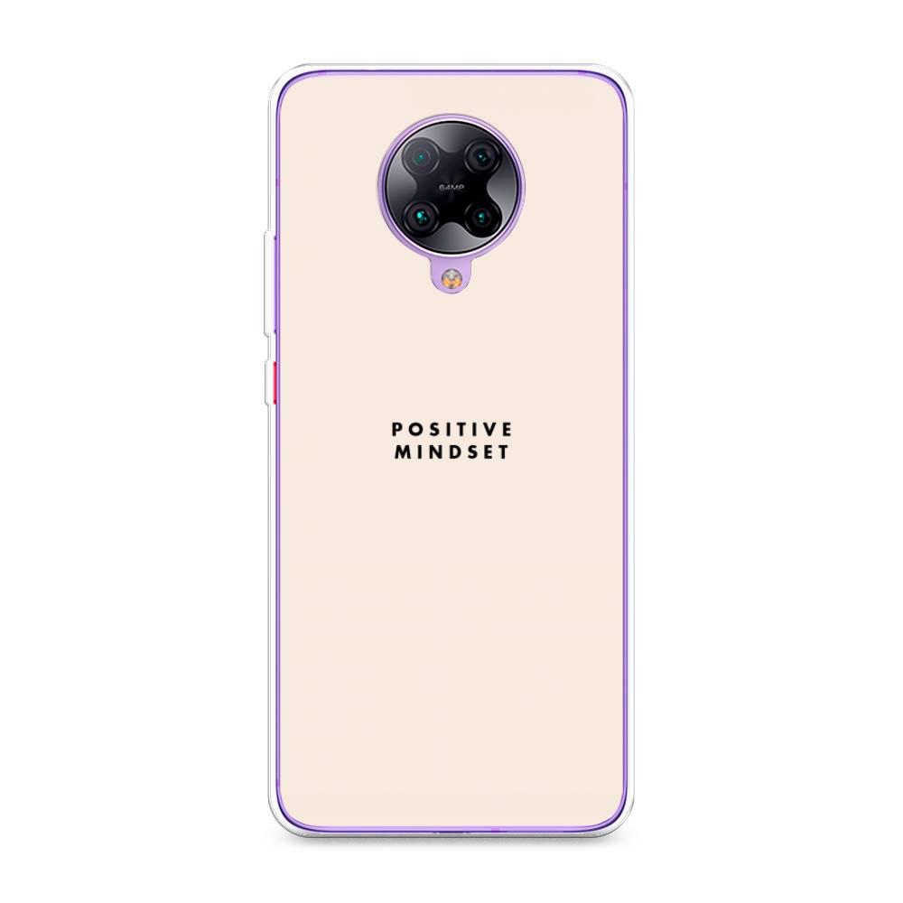 

Силиконовый чехол "Позитивное мышление" на Xiaomi Redmi K30 Pro, 38850-7