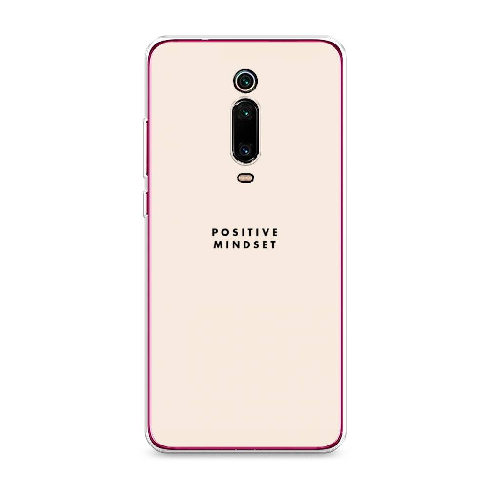 

Силиконовый чехол "Позитивное мышление" на Xiaomi Redmi K20, 35550-7