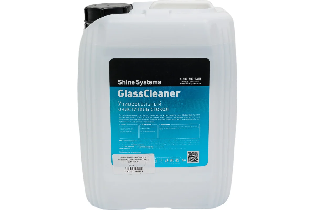 

Универсальный очиститель стекол Shine Systems GlassCleaner 5 л SS934 1шт, Прозрачный