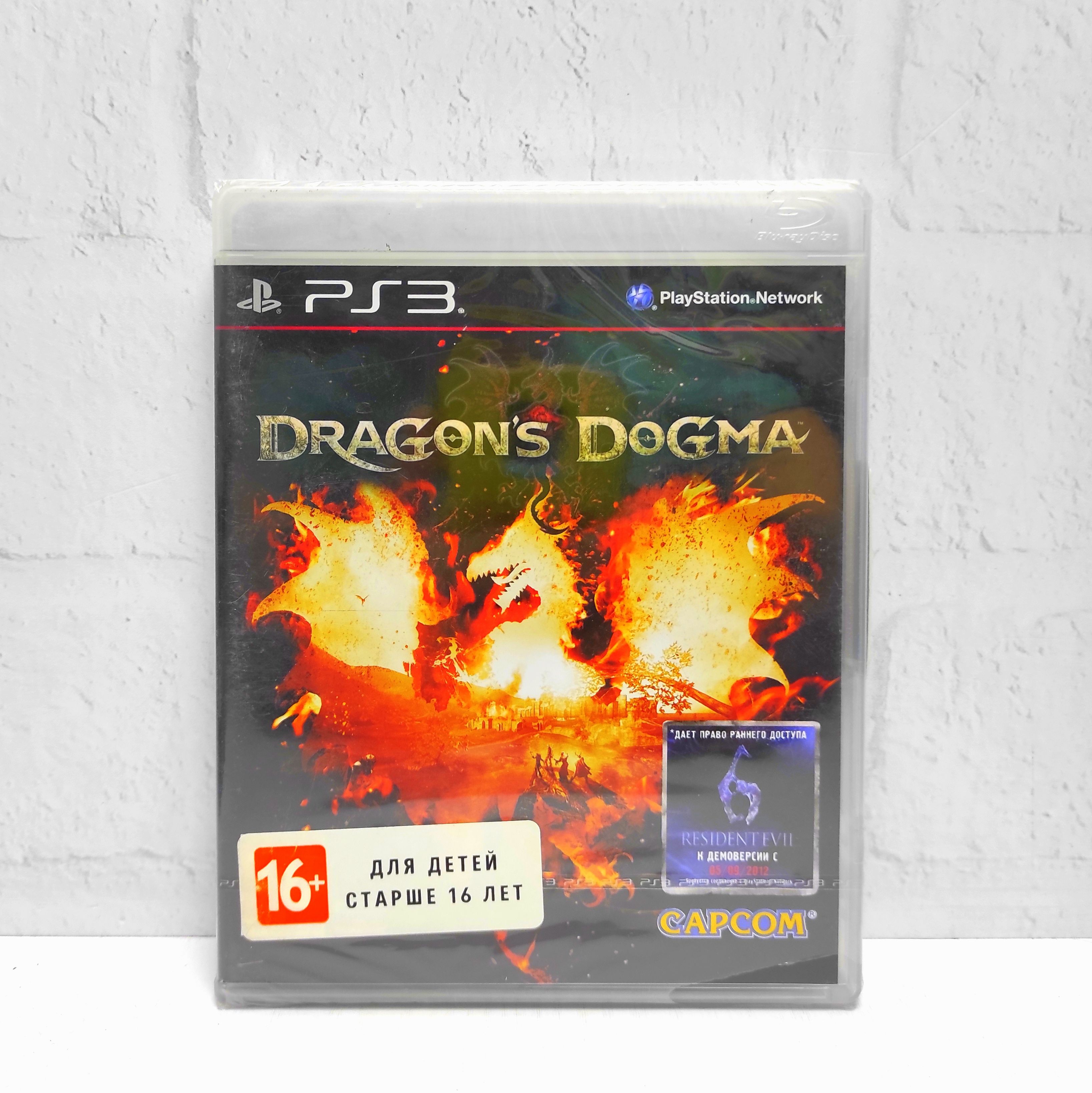 

Игра Dragons Dogma Английский зяык PS3, Dragons Dogma Английский зяык