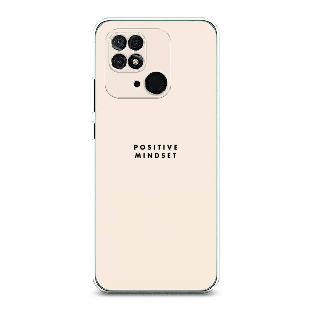

Силиконовый чехол "Позитивное мышление" на Xiaomi Redmi 10C, 313450-7