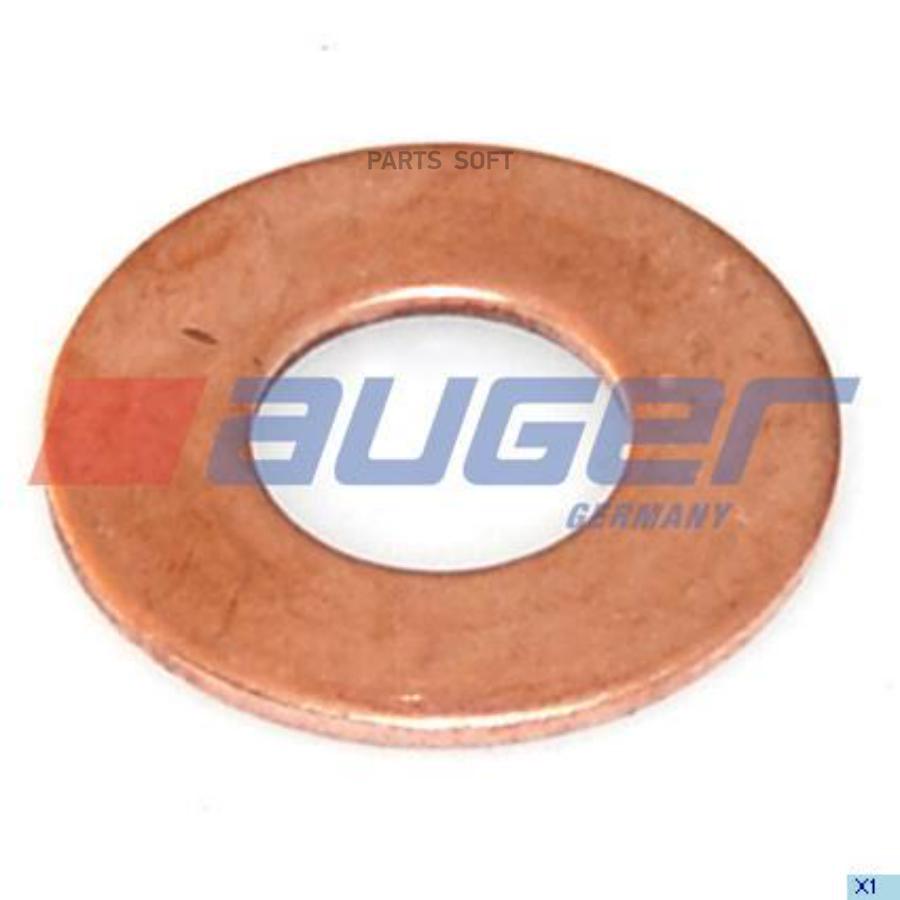 

Уплотнительное Кольцо Форсунки Hcv auger 75058