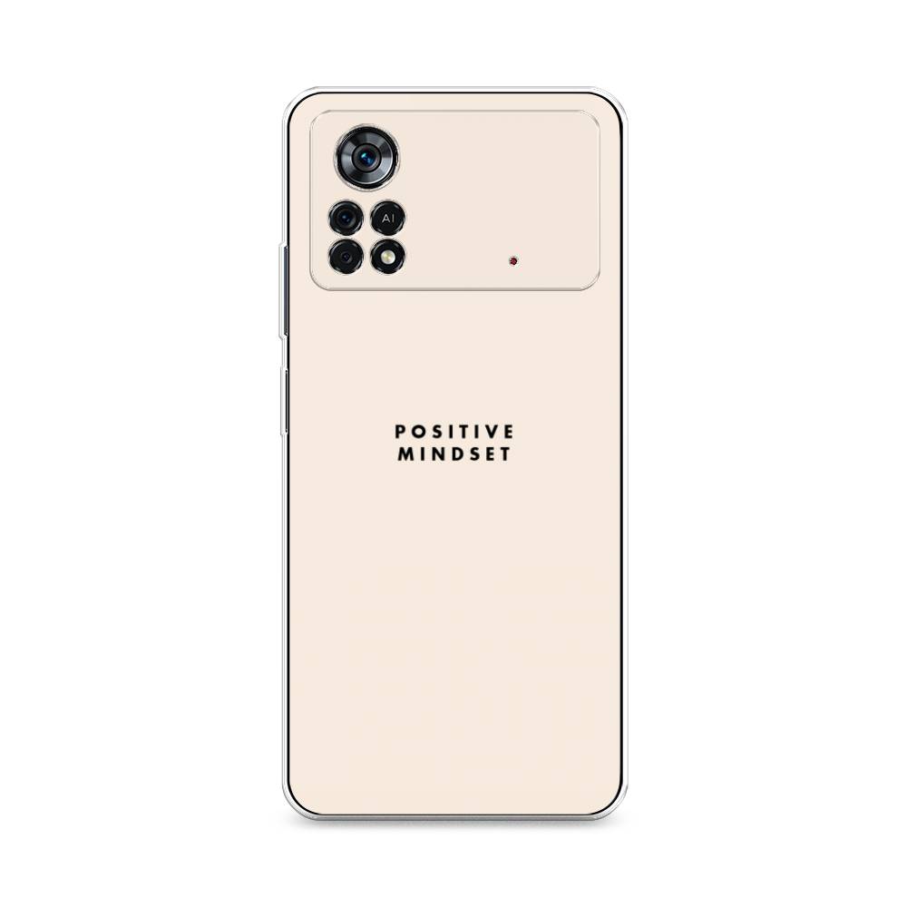 

Силиконовый чехол "Позитивное мышление" на Xiaomi Poco X4 Pro 5G, 313150-7