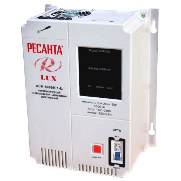 Стабилизатор асн- 5 000 н/1-ц ресанта lux. Ресанта асн 5000 1 ц lux. Стабилизатор напряжения однофазный ресанта lux асн-5000н/1-ц (5 квт). Стабилизатор напряжения асн-5000 н/1-ц 1ф 5квт настен. Ресанта асн 5000 1 ц lux.