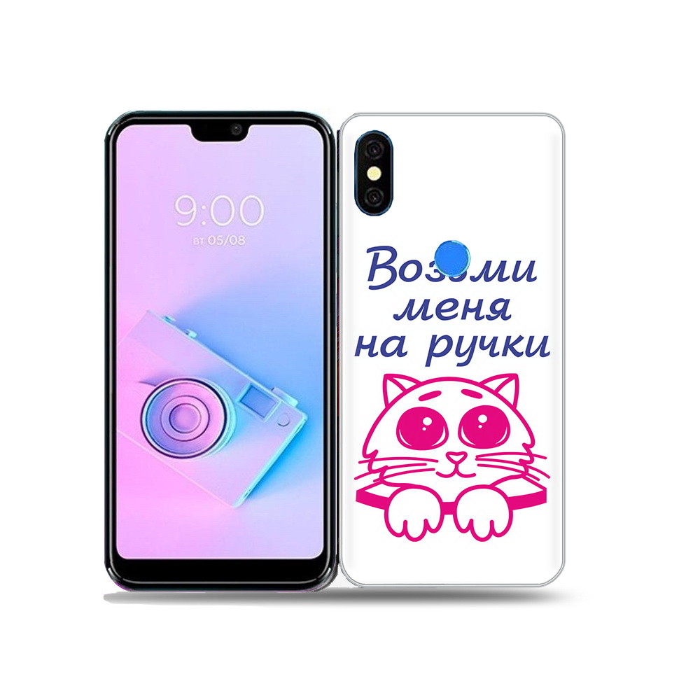 

Чехол MyPads Tocco для BQ 5731L мяу, Прозрачный, Tocco