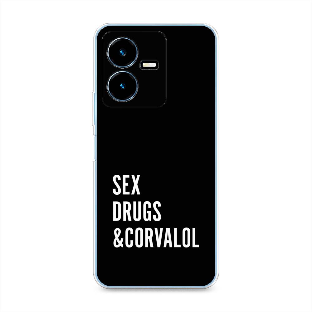 

Чехол для Vivo Y22 "Corvalol", Черный;серый;белый, 267550-6
