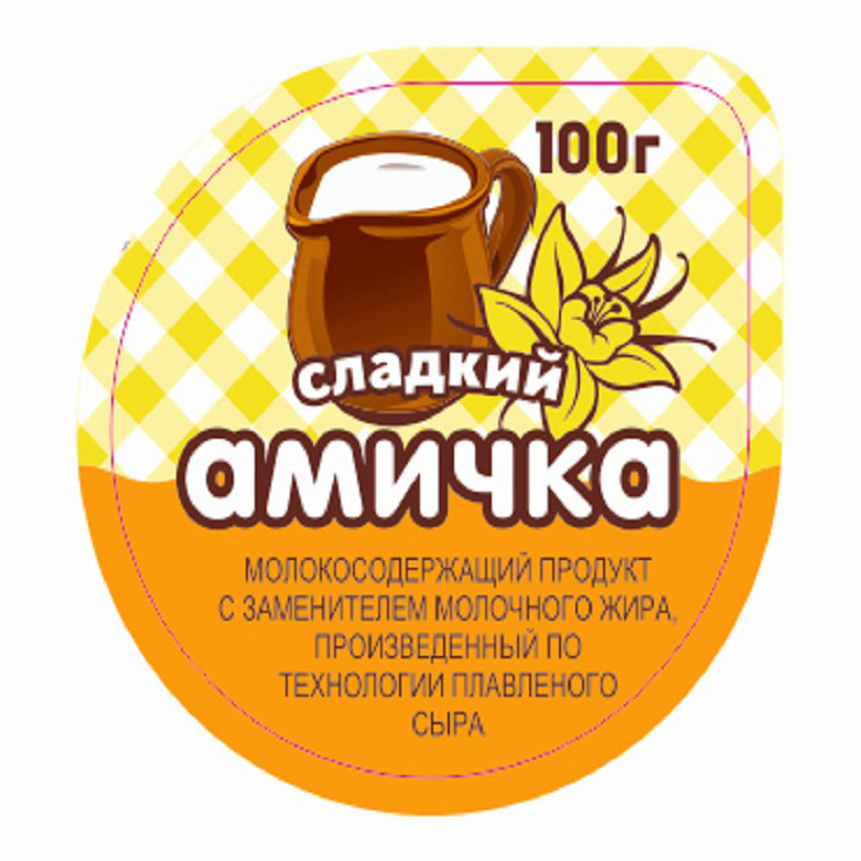 

Плавленый продукт Амичка сладкий 60% СЗМЖ 100 г