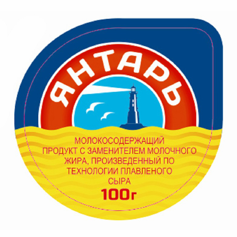 

Плавленый продукт Янтарь 60% СЗМЖ 100 г