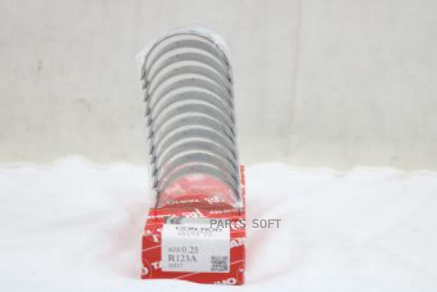 

Вкладыши Шатунные К-Т 0,25 Mitsubishi Diamante/Pajero 6g72/6g73 TAIHO арт. R123A 025