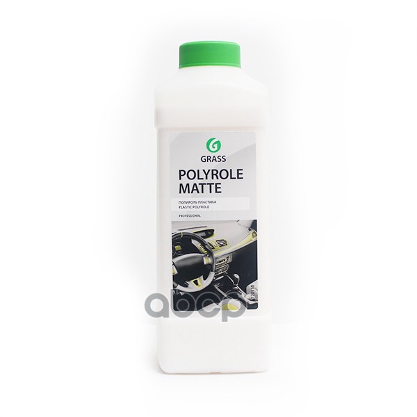 фото Очиститель-полироль пластика polyrole matte с ароматом ванили, 1л grass 110268