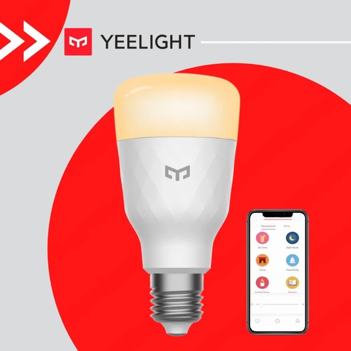 фото Умная светодиодная лампа yeelight smart led bulb w3 yldp007, e27, wi-fi, 8 вт, 900 лм, бел