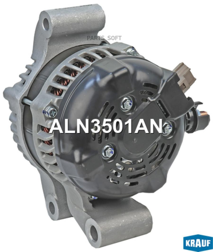 

Генератор Krauf aln3501an
