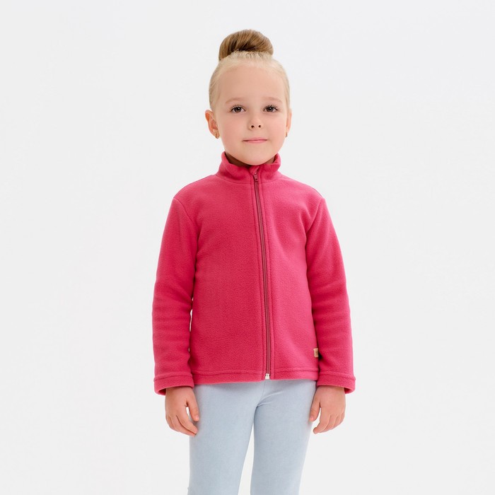 Джемпер детский MINAKU цвет темно-розовый, размер 98