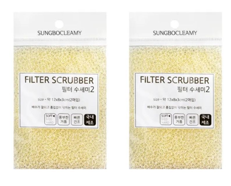 

Скраббер для мытья посуды Sungbo Cleamy FILTER SCRUBBER 2 шт 2 уп, Желтый, 8802569103633