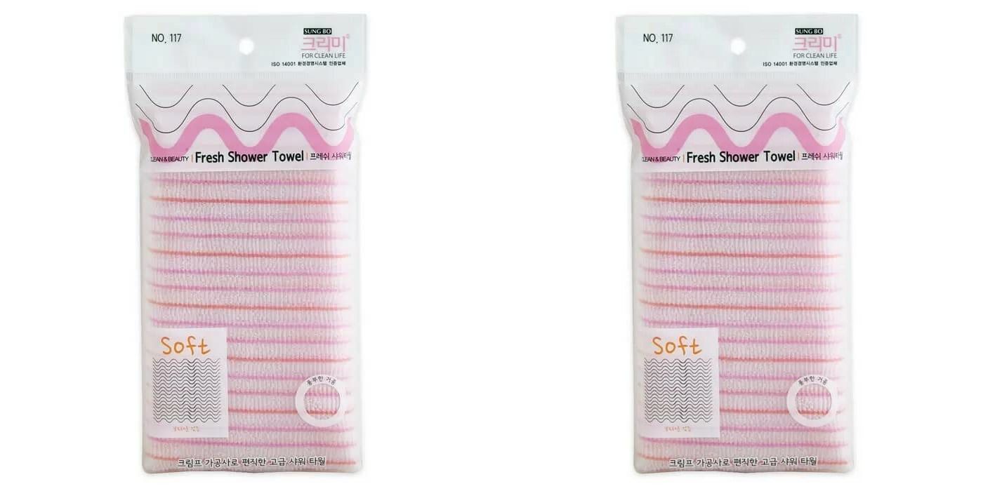 Мочалка для душа Sungbo Cleamy Clean&Beauty Fresh Shower Towel 28х100 см 2 шт мочалка для тела sungbo cleamy bali shower towel