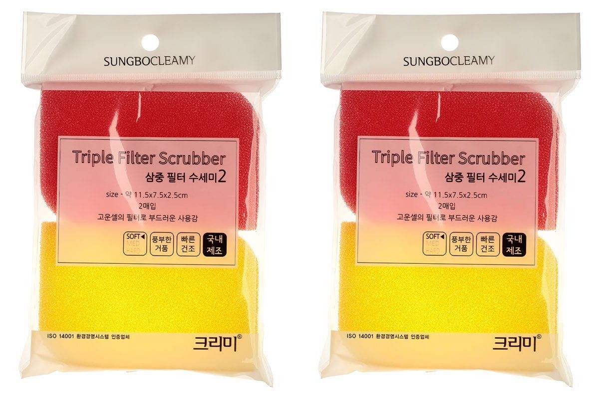 Набор губок-скрабберов Sungbo Cleamy triple filter scrubber 2шт