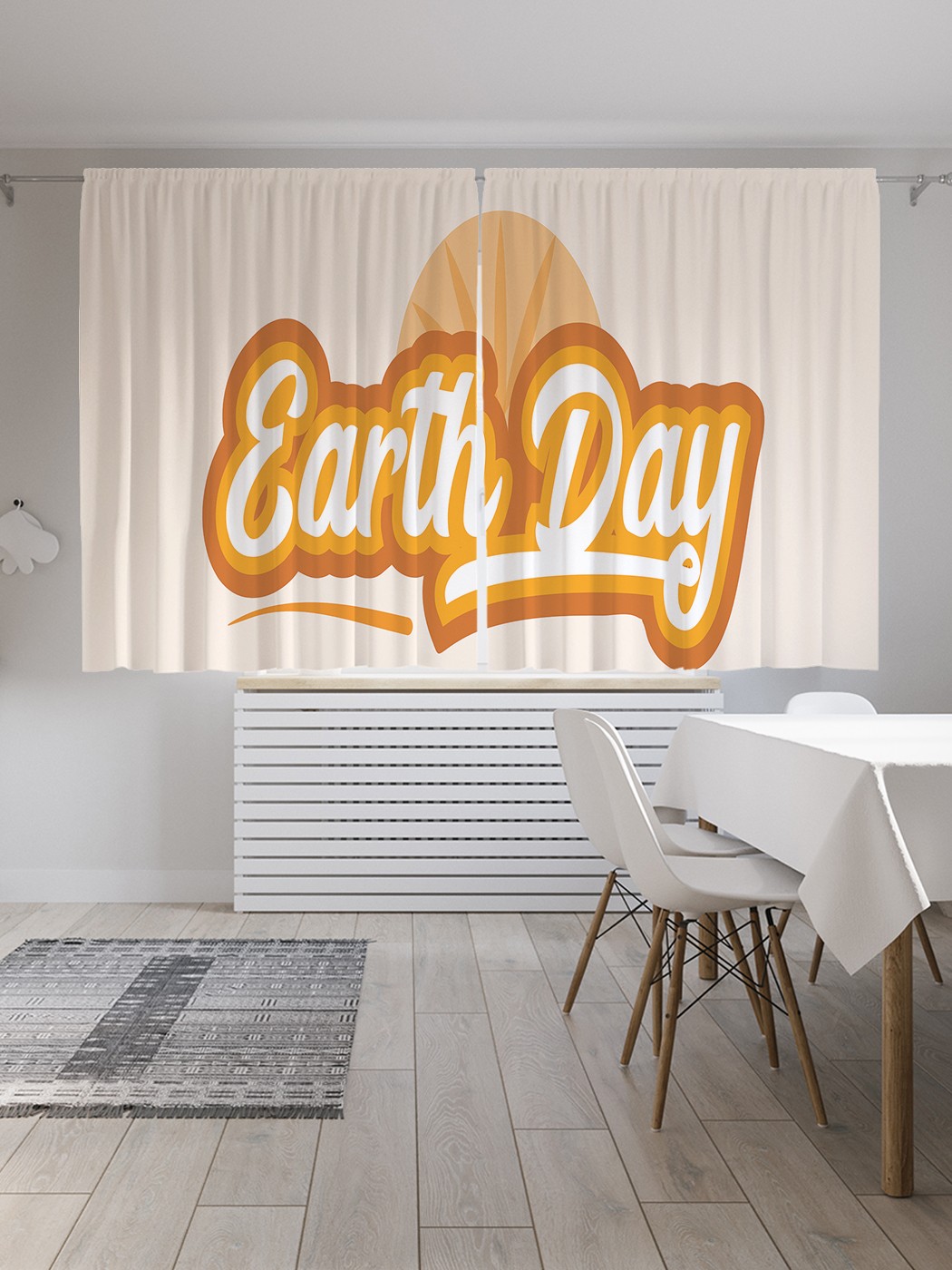 

Классические шторы JoyArty "Земной день", серия Oxford DeLux, 2 полотна 145x180 см, Земной день