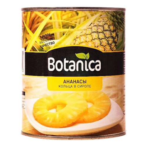 фото Ананасы botanica кольца в сиропе 580 г botanika