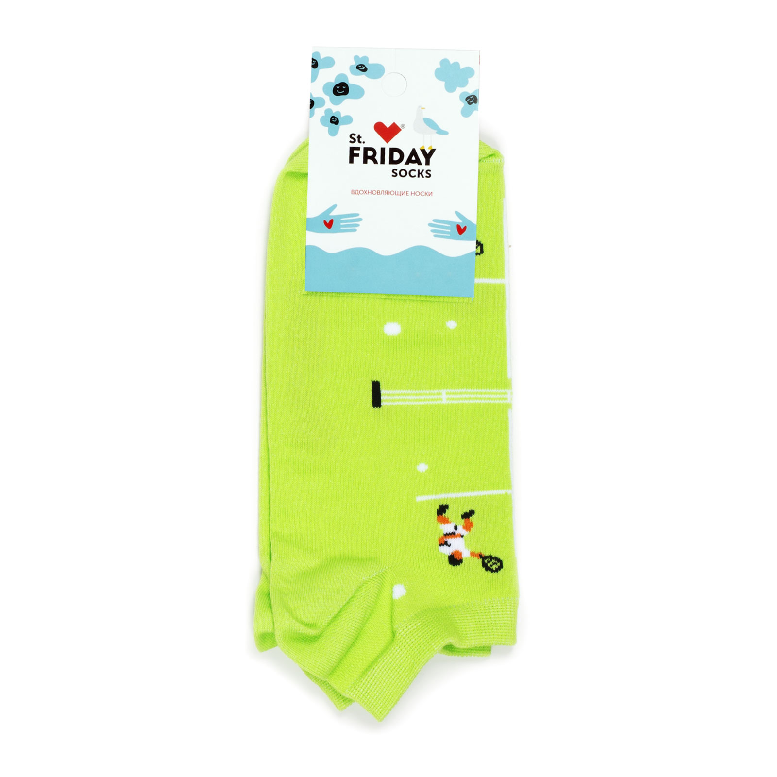 

Носки унисекс St. Friday Socks Летние зеленый/оранжевый/белый 34-37, Летние