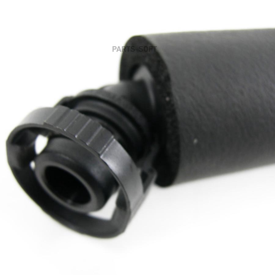 

Патрубок Bmw 11157532628