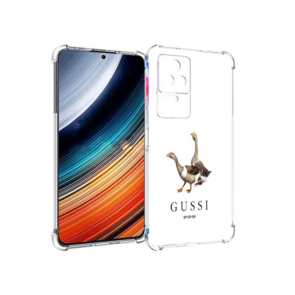 Чехол MyPads Гусси бренд для Xiaomi Redmi K40S/Poco F4