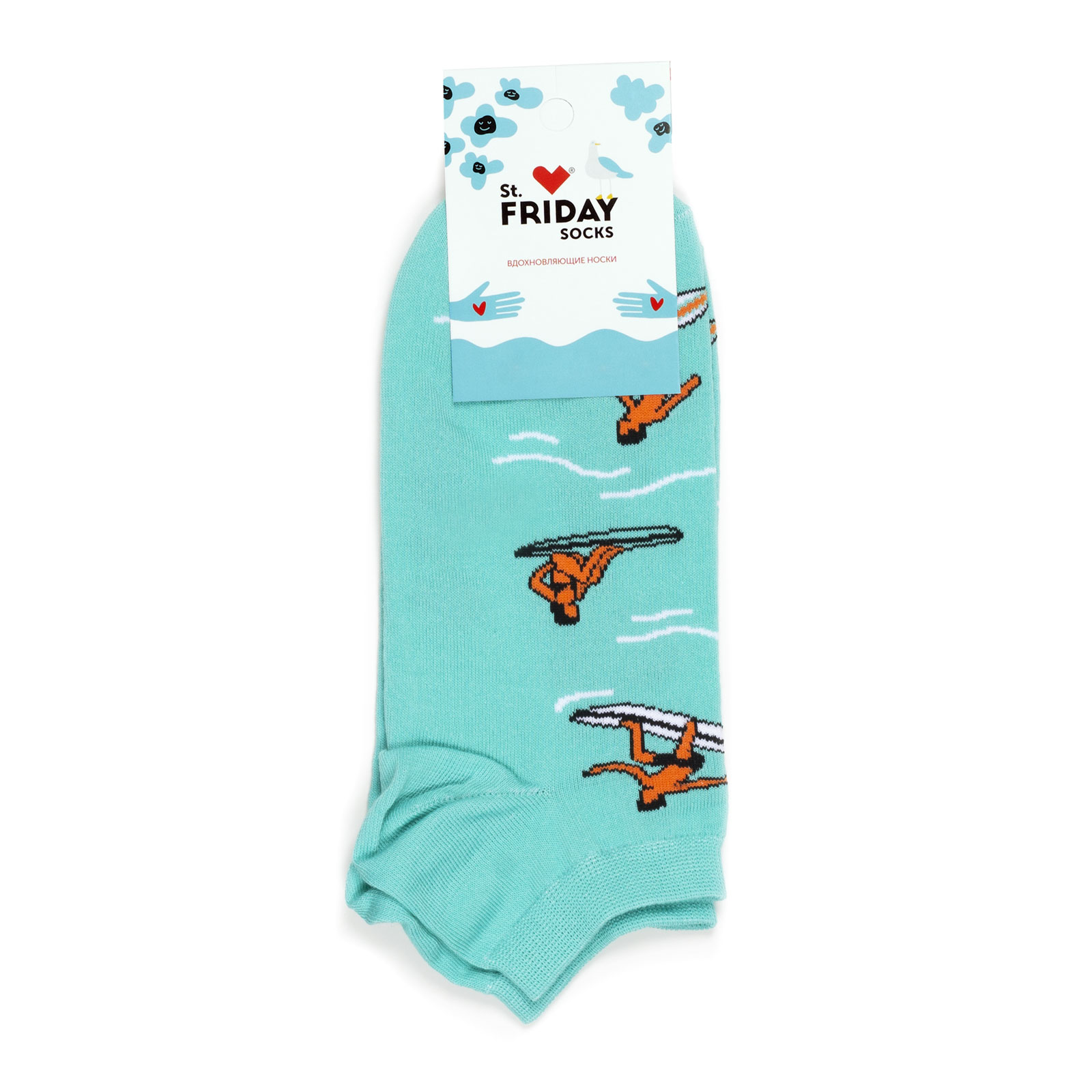 

Носки унисекс St. Friday Socks Летние голубой/оранжевый/черный, Летние