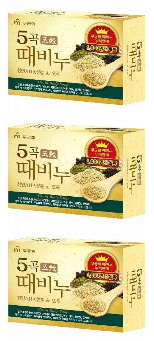 Мыло туалетное MUKUNGHWA five grains scrub soap 100г 3шт мыло туалетное mukunghwa five grains scrub soap 100г 2шт