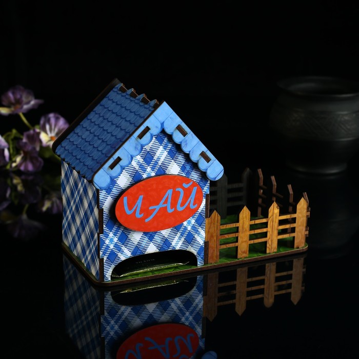 

Чайный домик с забором "Чай"