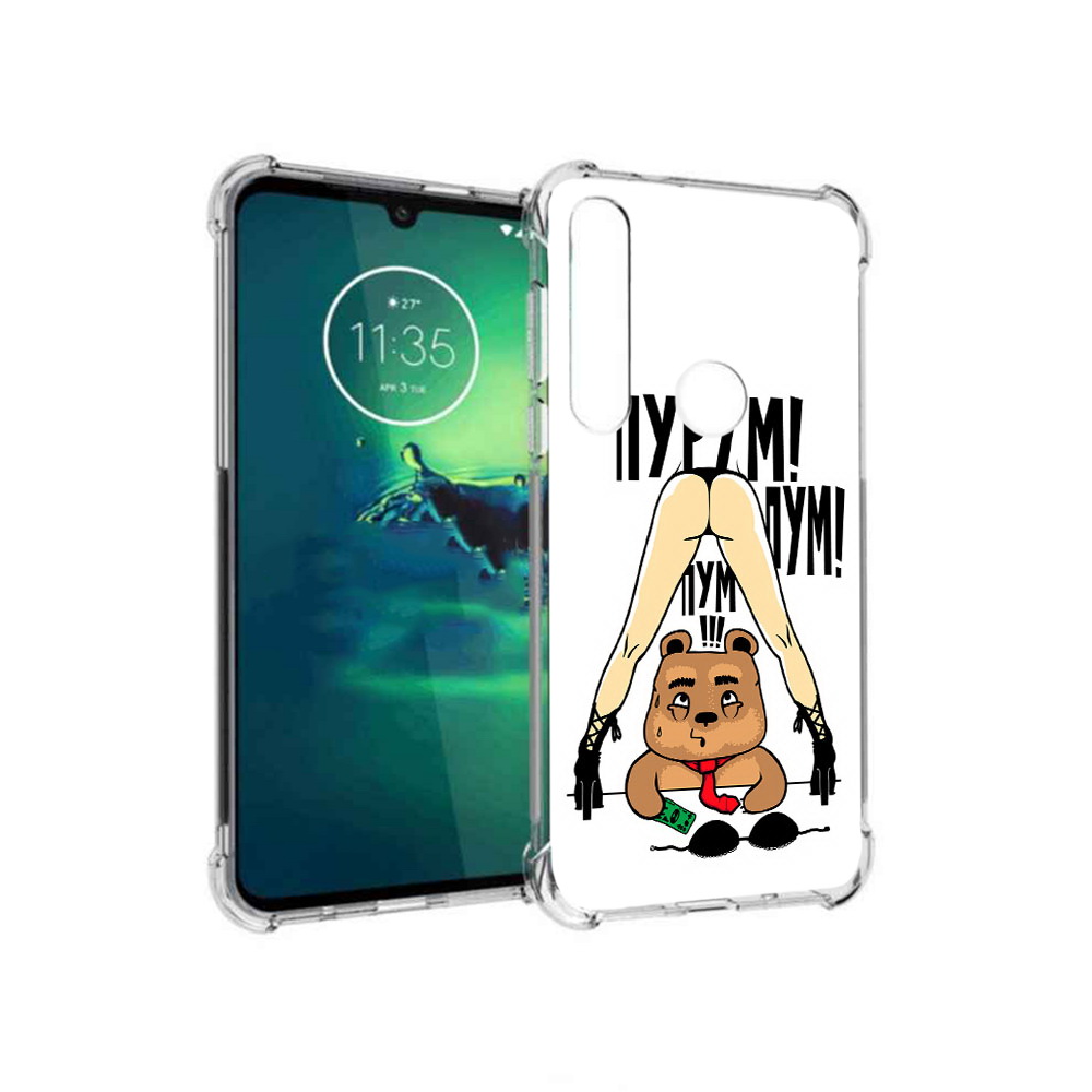

Чехол MyPads Tocco для Motorola Moto G8 Plus Пурум пум пум (PT227062.344.140), Прозрачный, Tocco