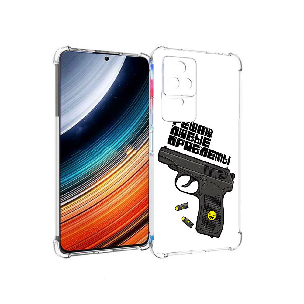 

Чехол MyPads пистолет против проблем для Xiaomi Redmi K40S/Poco F4, Прозрачный, Tocco