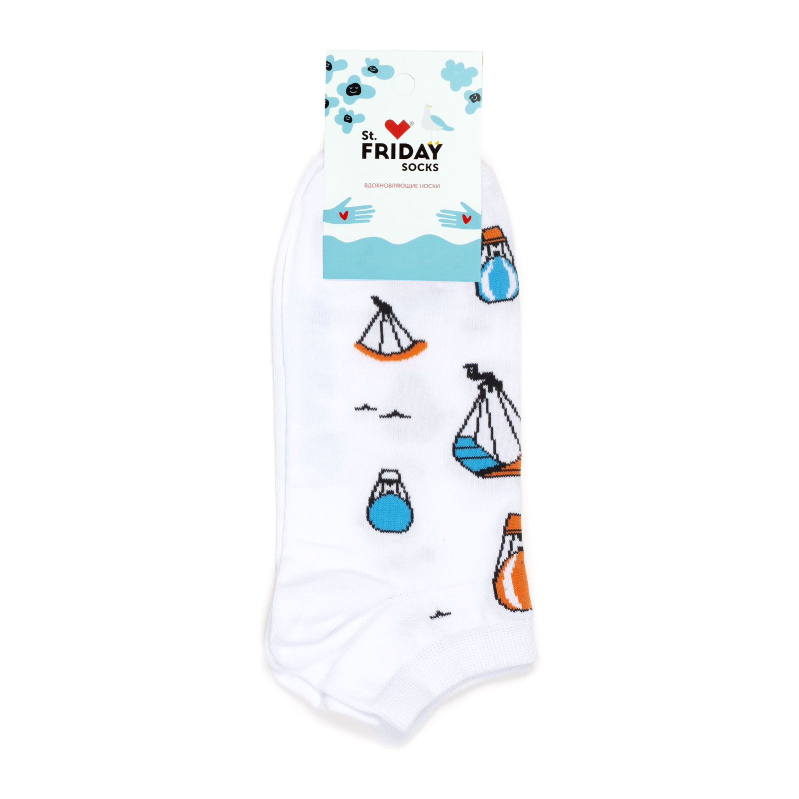 

Носки унисекс St. Friday Socks Летние разноцветные 34, Белый;синий;оранжевый, Летние