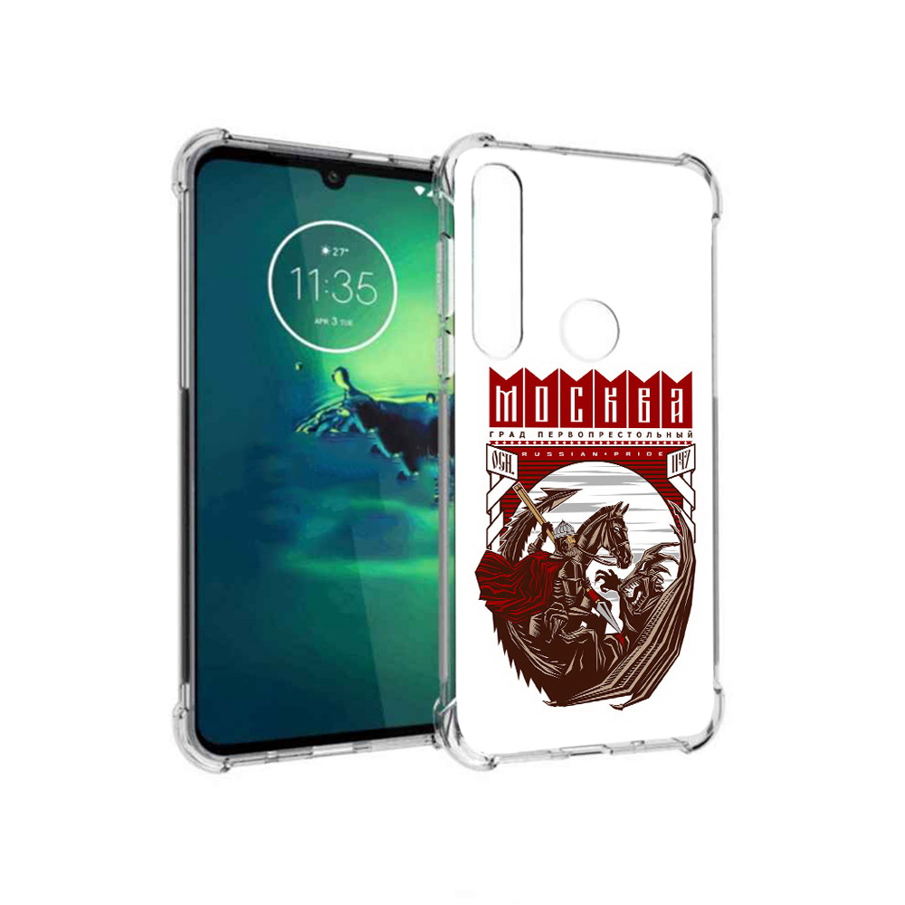 

Чехол MyPads Tocco для Motorola Moto G8 Plus Москва Россия (PT227062.344.122), Прозрачный, Tocco