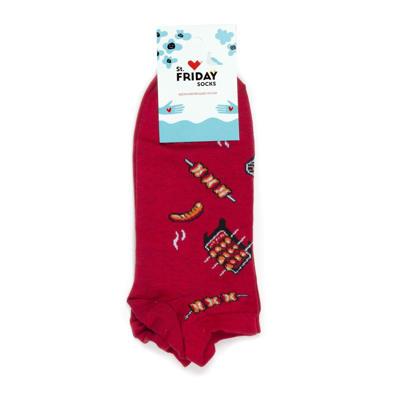 

Носки унисекс St. Friday Socks Летние красный/коричневый/белый 34, Летние