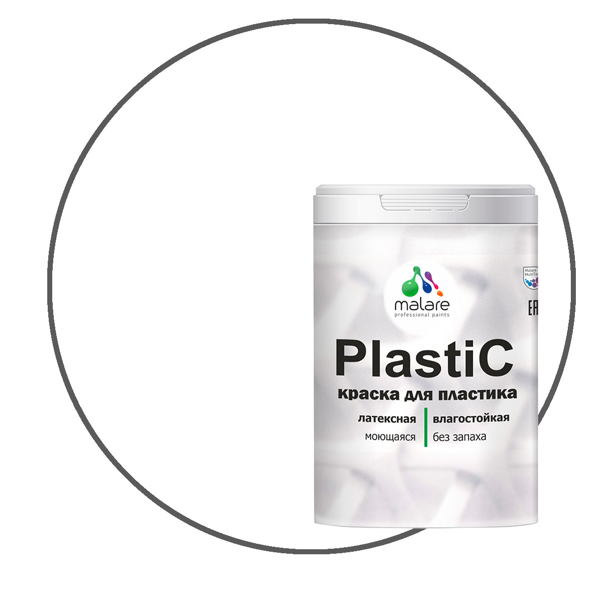 Краска Malare PlastiC для пластика, ПВХ, для сайдинга, белый 1 кг краска malare plastic для пластика пвх для сайдинга морская волна 1 кг