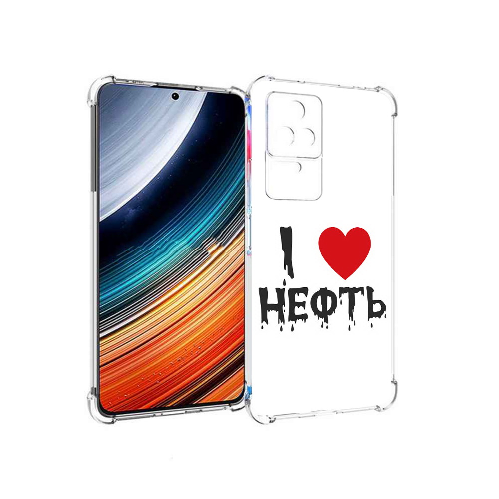 

Чехол MyPads нефть для Xiaomi Redmi K40S/Poco F4, Прозрачный, Tocco
