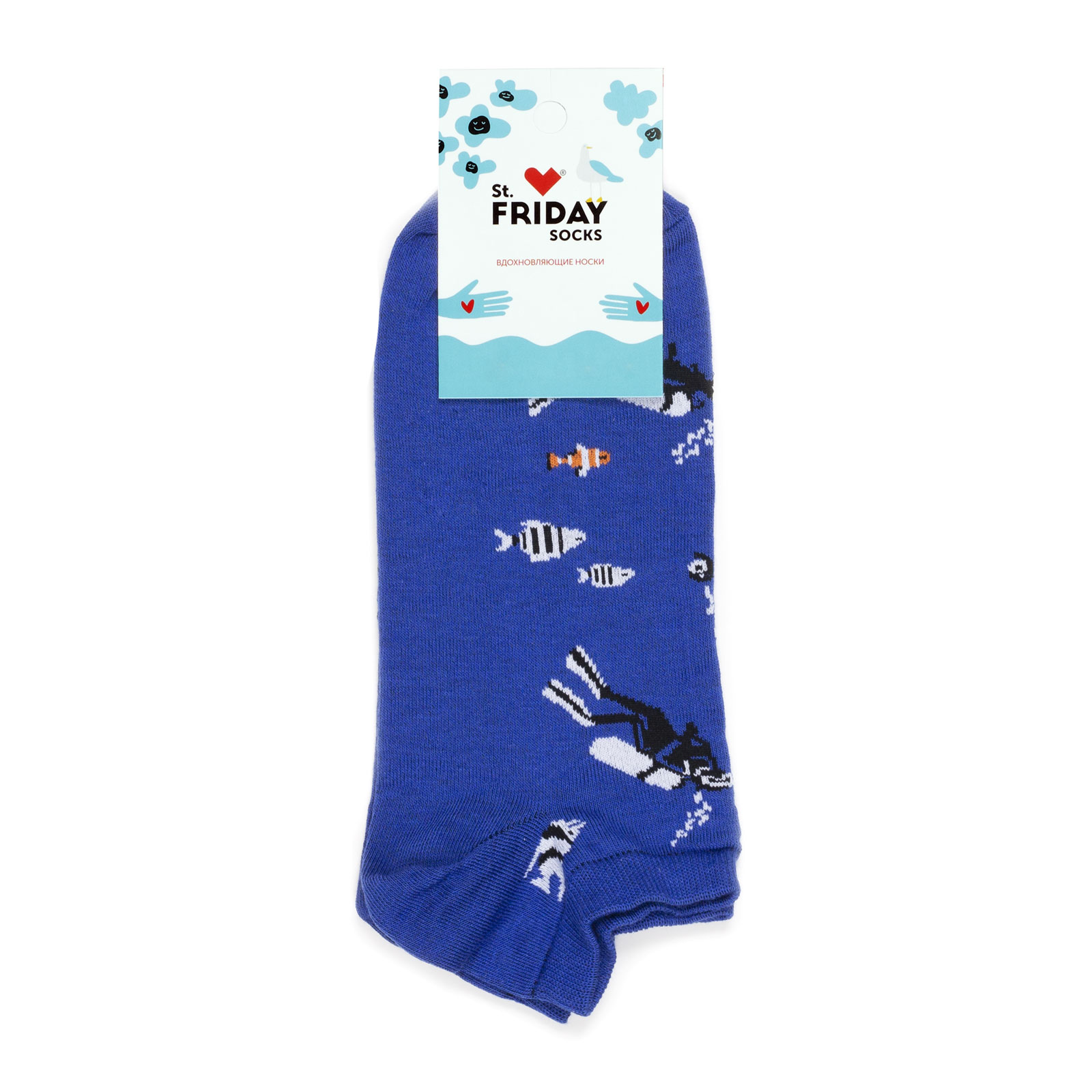 

Носки унисекс St. Friday Socks Летние синий/серый/белый 34-37, Летние