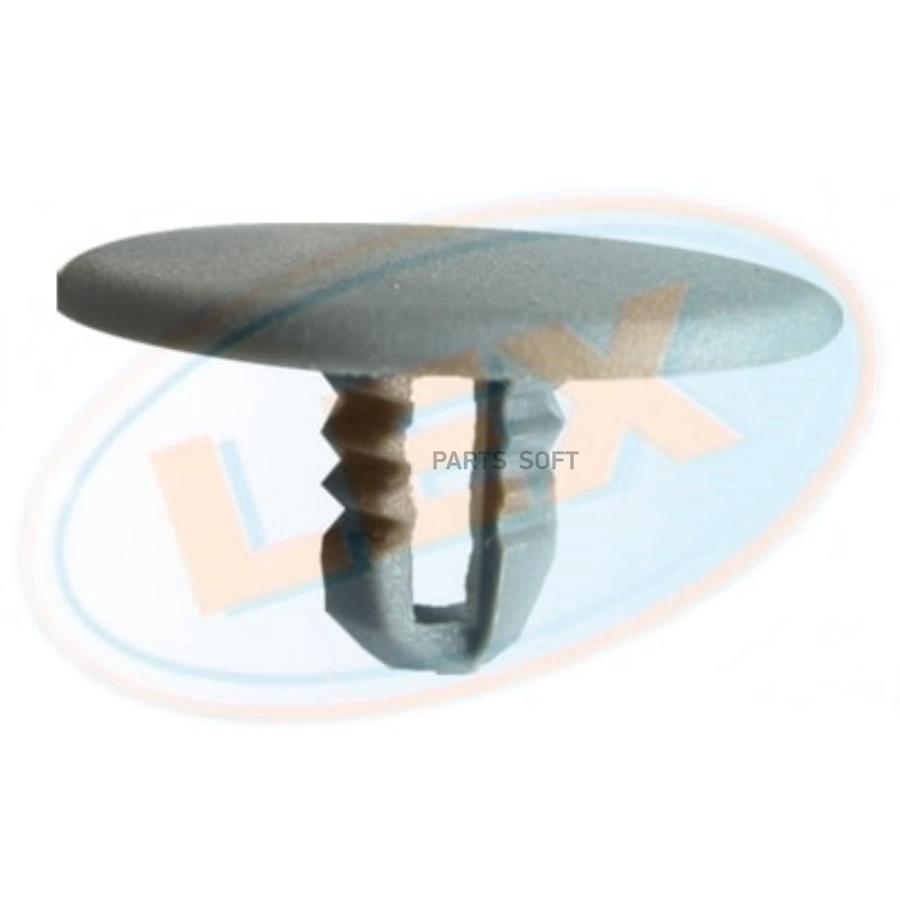 

Фиксатор Обивки Салона 1Шт LEX WW0385