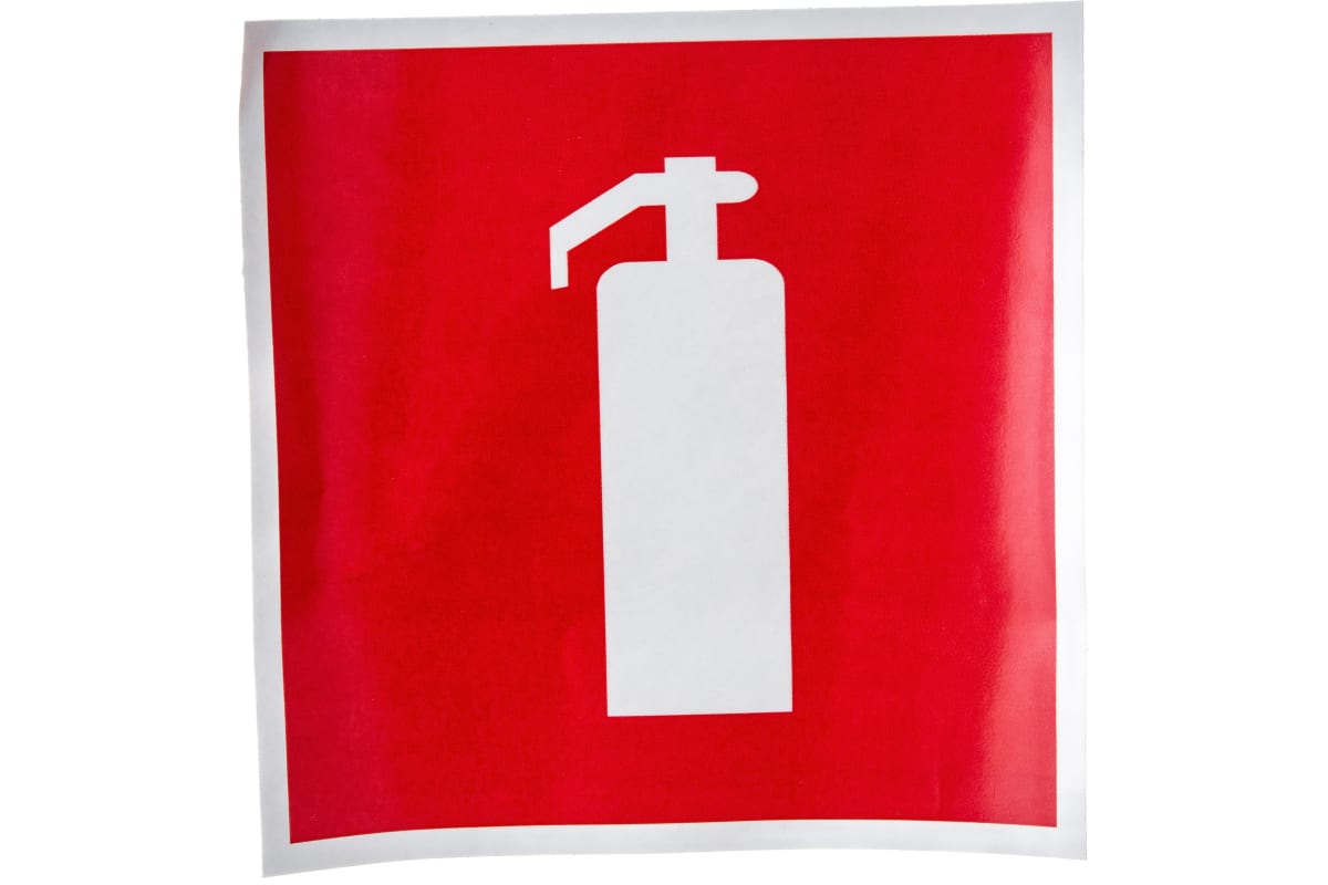 Наклейка-знак пожарной безопасности REXANT Огнетушитель, 150х150мм 56-0051-1