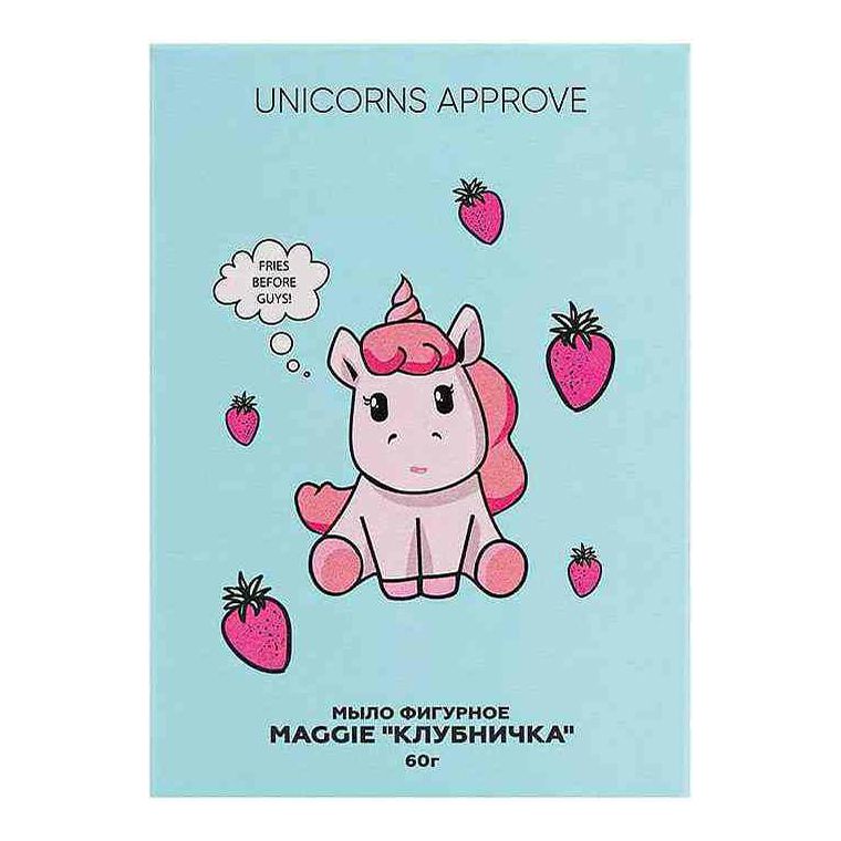 Мыло фигурное Unicorns Approve Maggie Клубничка 60 г