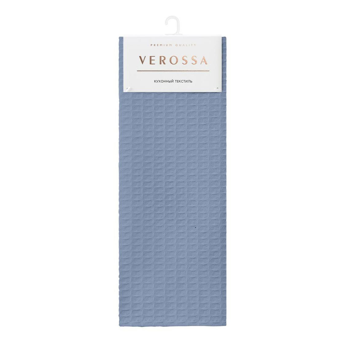 Полотенце Verossa 40 х 70 см вафельное голубое