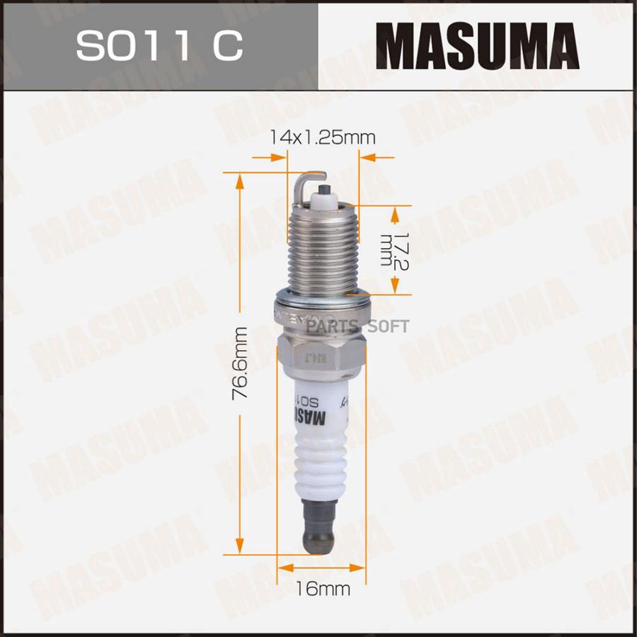 Свеча зажигания MASUMA Bkr6Eya-11 4073 s011c