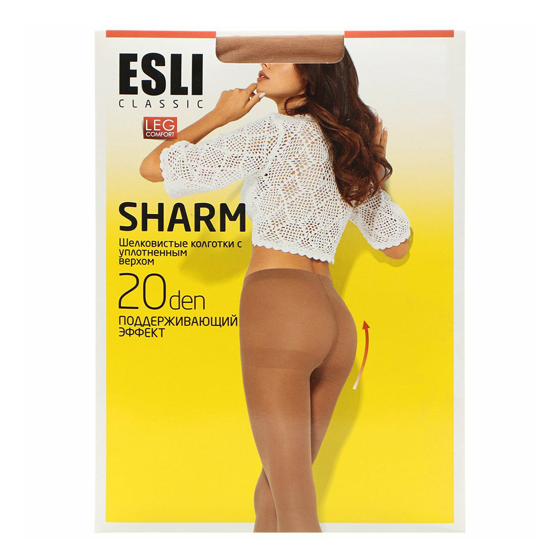 

Колготки женские Esli бежевые, Бежевый