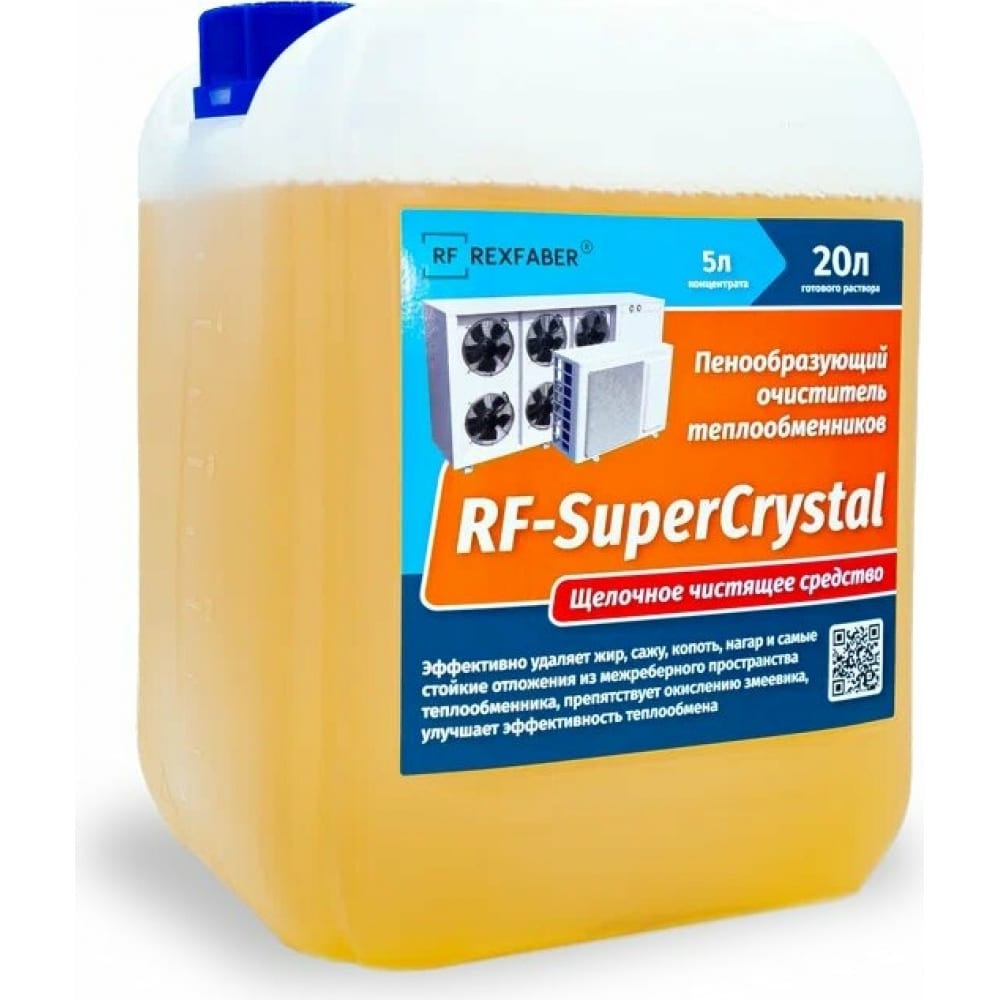 

Чистящее средство REXFABER RF-SuperCrystal концентрат 4673725789015