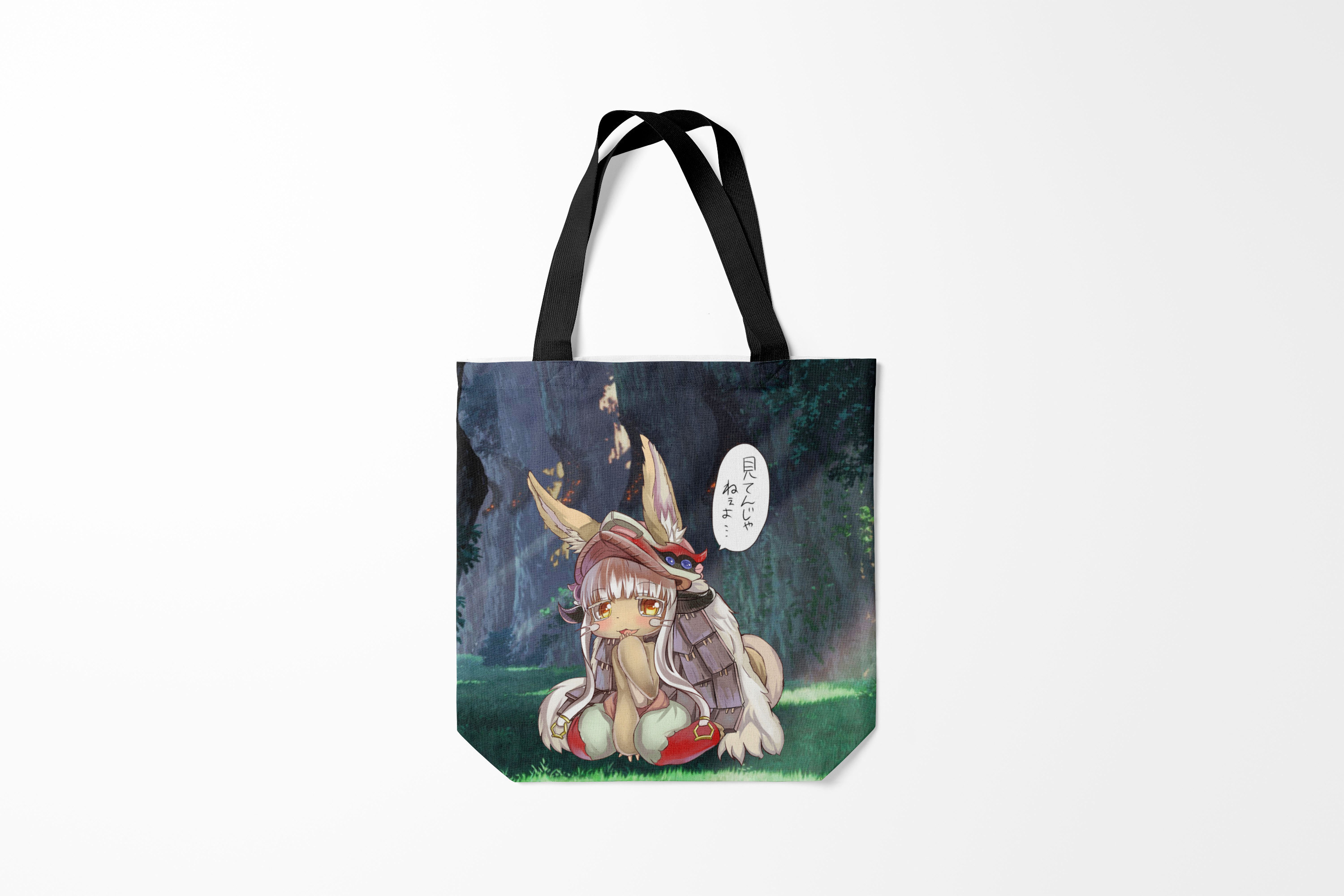

Сумка шoппер унисекс Burnettie Nanachi, разноцветный, Nanachi