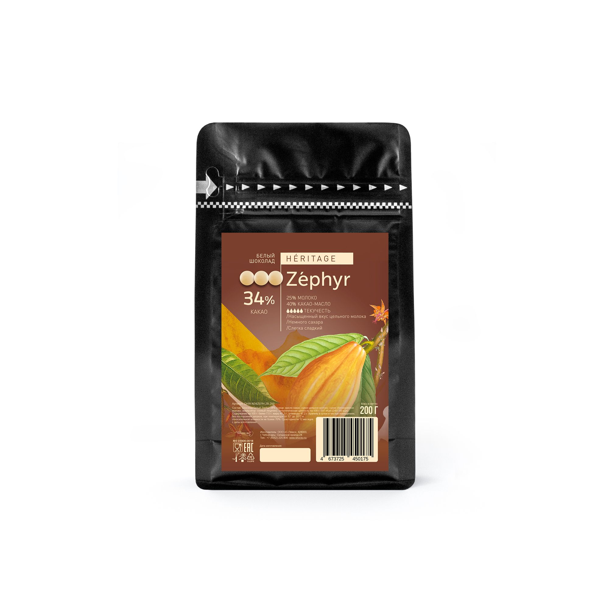 

Шоколад белый Cacao Barry Zephyr 34%, 0,2 кг, Cacao Barry Zephyr 34%