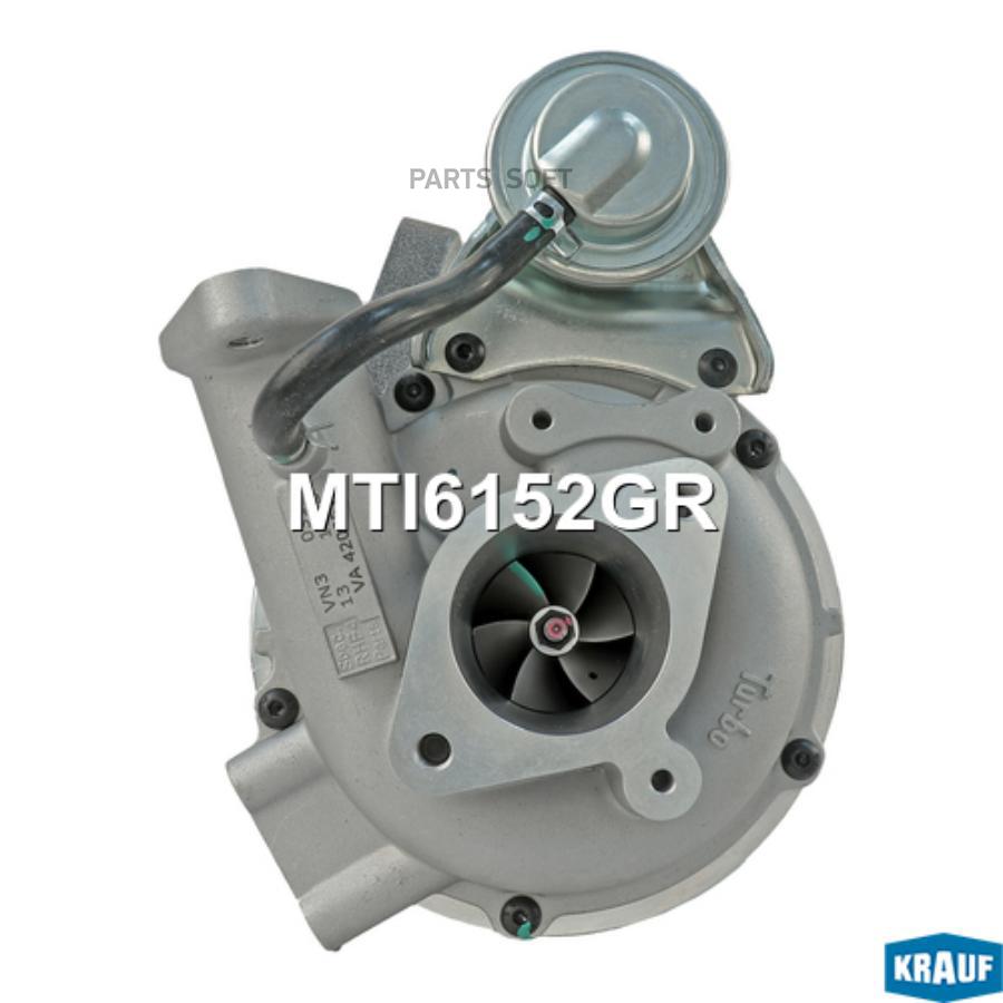 

Турбокомпрессор Krauf MTI6152GR